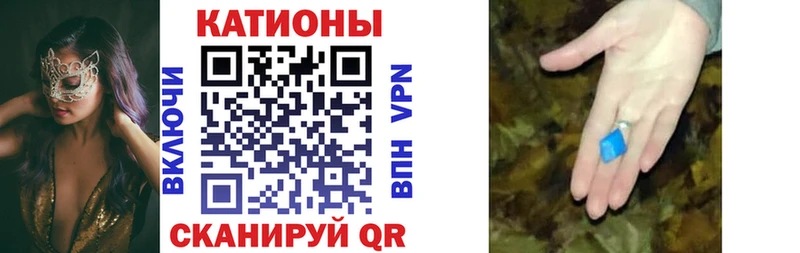 Где купить Стародуб ГАШ  МАРИХУАНА  Меф 