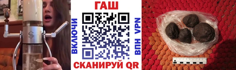ГАШ Premium  Стародуб 