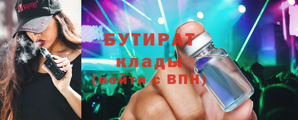 МДПВ Баксан