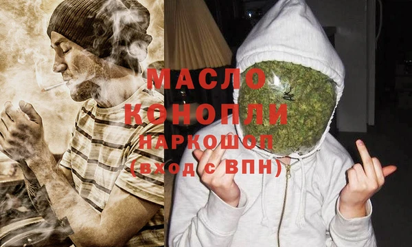 герыч Семилуки