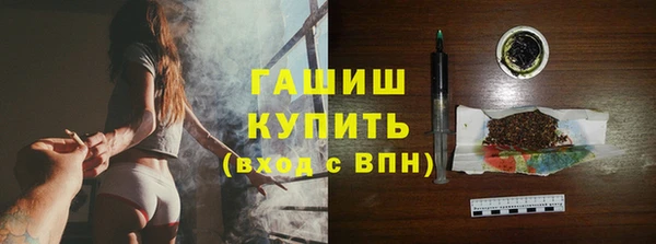 МДПВ Баксан