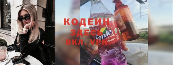 прущая мука Семёнов