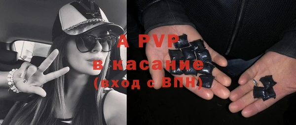 МДПВ Баксан
