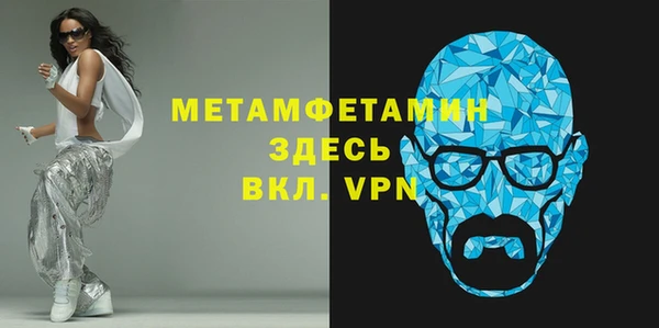 гидропоника Белоозёрский