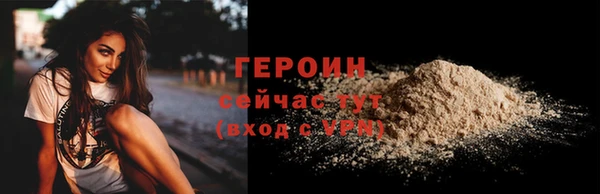 прущая мука Семёнов