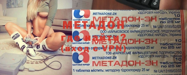 МДПВ Баксан