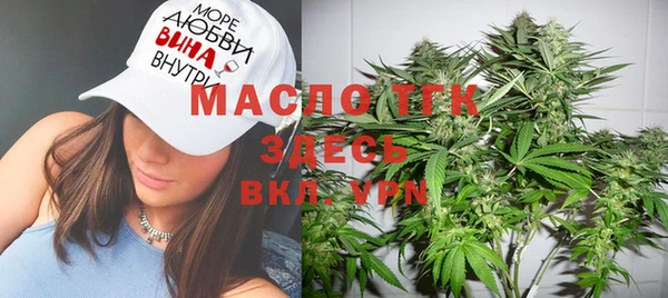 МДПВ Баксан