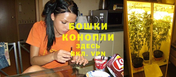 мет Семикаракорск