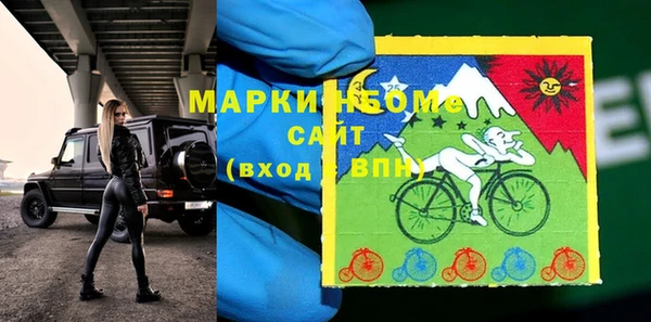 МДПВ Баксан