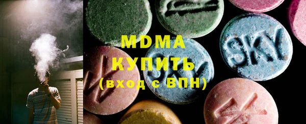 герыч Семилуки