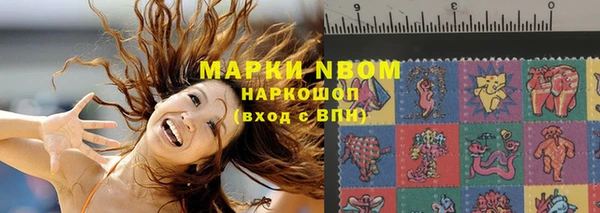 МДПВ Баксан