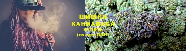 гашишное масло Балахна