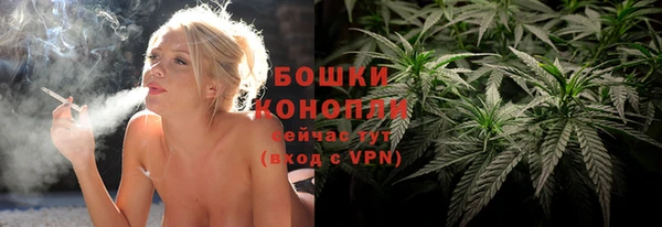 гашишное масло Балахна