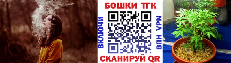 Канабис Amnesia  Стародуб 